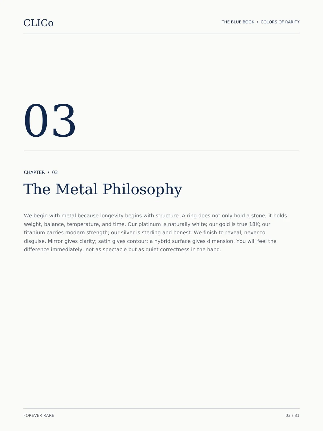 CLICO Blue Book page 3: The Metal Philosophy